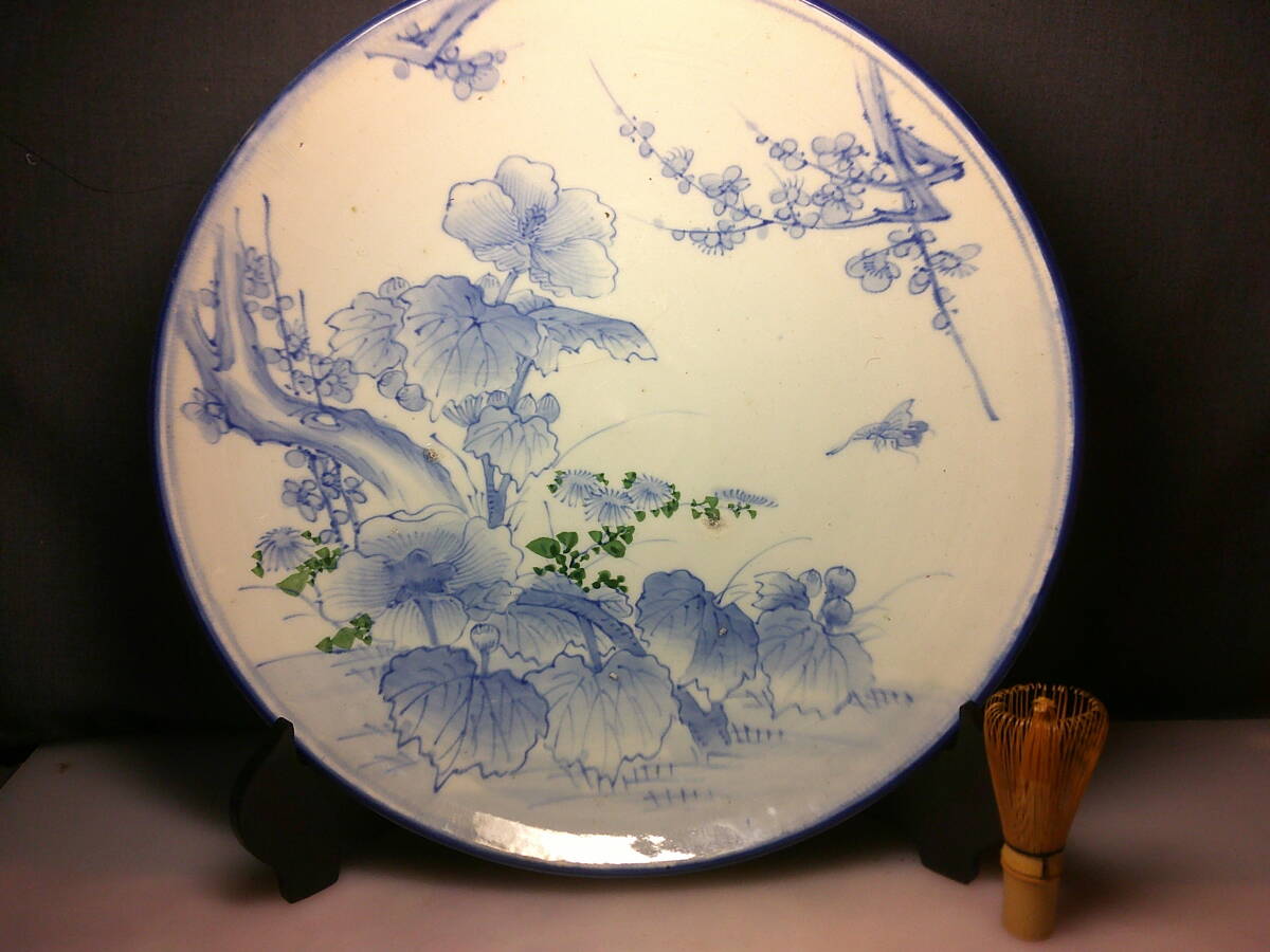 Yahoo!オークション -「古伊万里 大皿 染付」の落札相場・落札価格