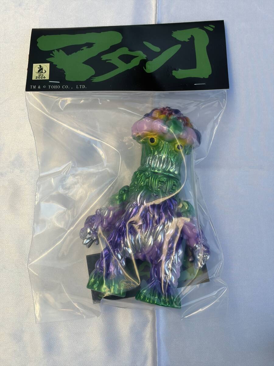 Yahoo!オークション -「m1号 マタンゴ」(フィギュア) の落札相場・落札価格