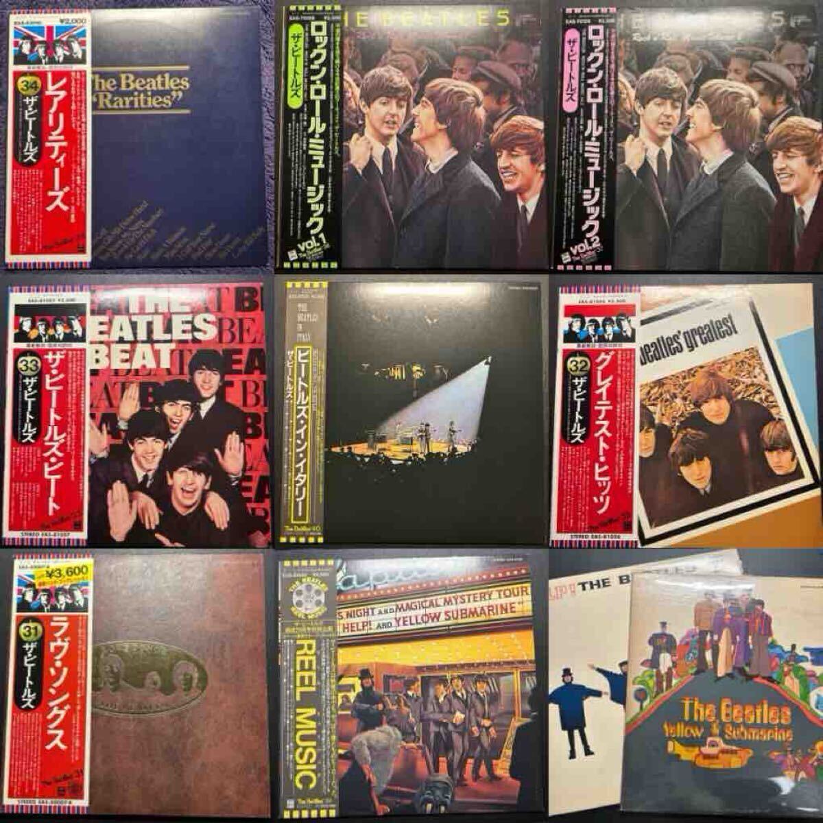 Yahoo!オークション -「ビートルズ レコード 帯」の落札相場・落札価格