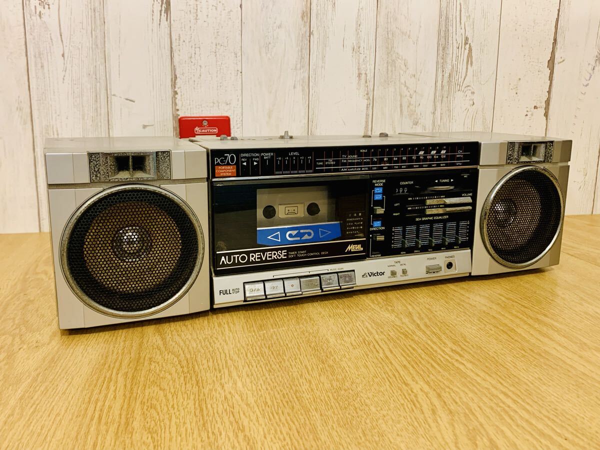 Yahoo!オークション -「pc-70」(ラジカセ) (カセットデッキ)の落札相場