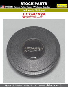 2026年最新】Yahoo!オークション -レカラホーンボタンの中古品・新品