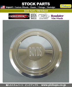 2026年最新】ビレットステアリングの選りすぐり商品 - Yahoo!オークション