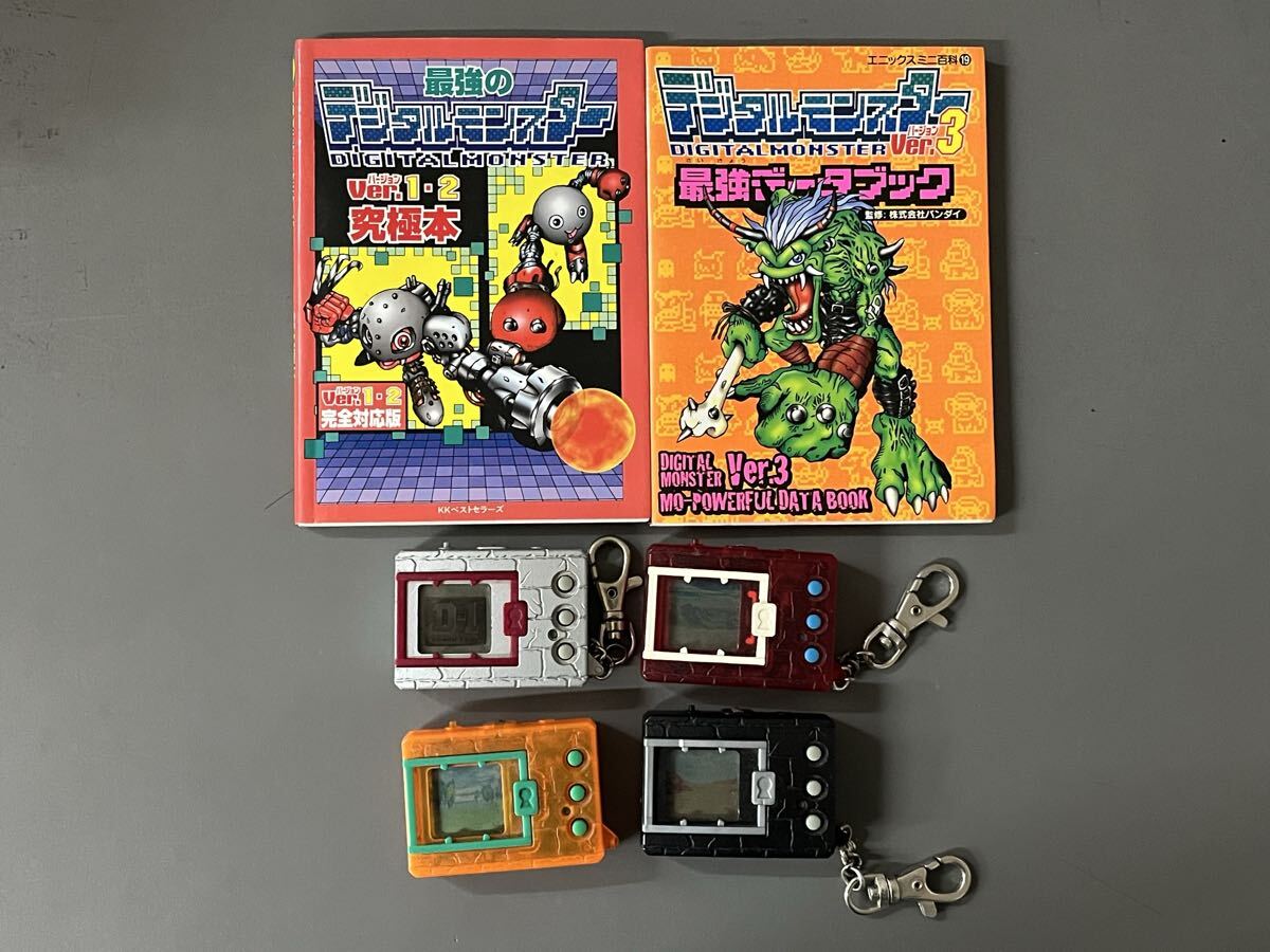 Yahoo!オークション -「デジタルモンスター ver.4」の落札相場・落札価格