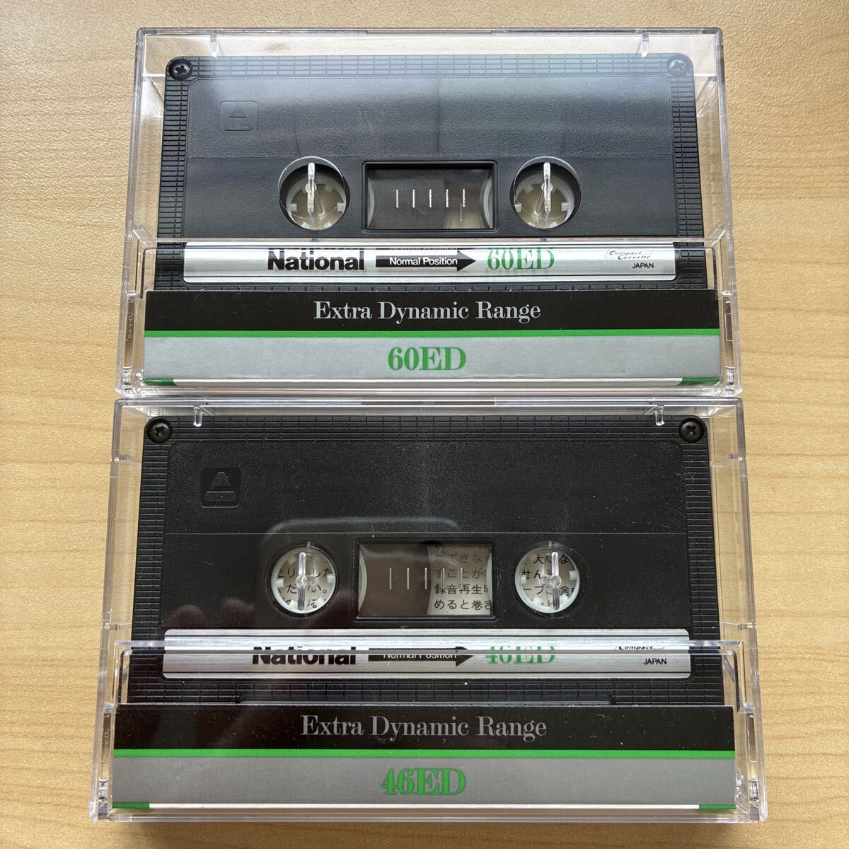 2026年最新】Yahoo!オークション -ナショナルカセットテープの中古品