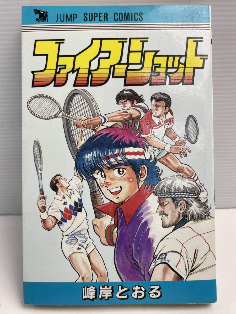 2026年最新】Yahoo!オークション -少年ジャンプ 1984(本、雑誌)の中古