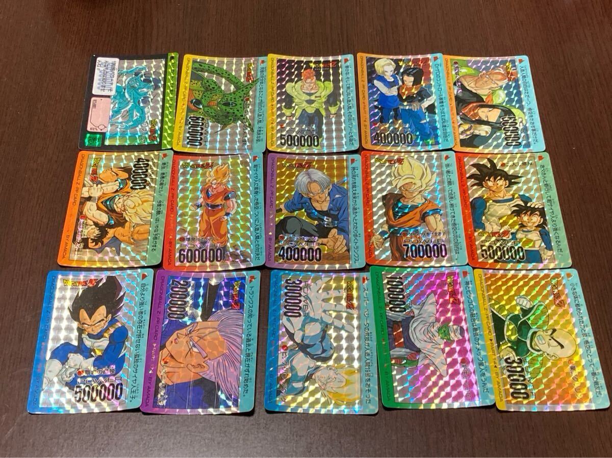 Yahoo!オークション -「ドラゴンボール カードダス 本弾 キラ」の落札