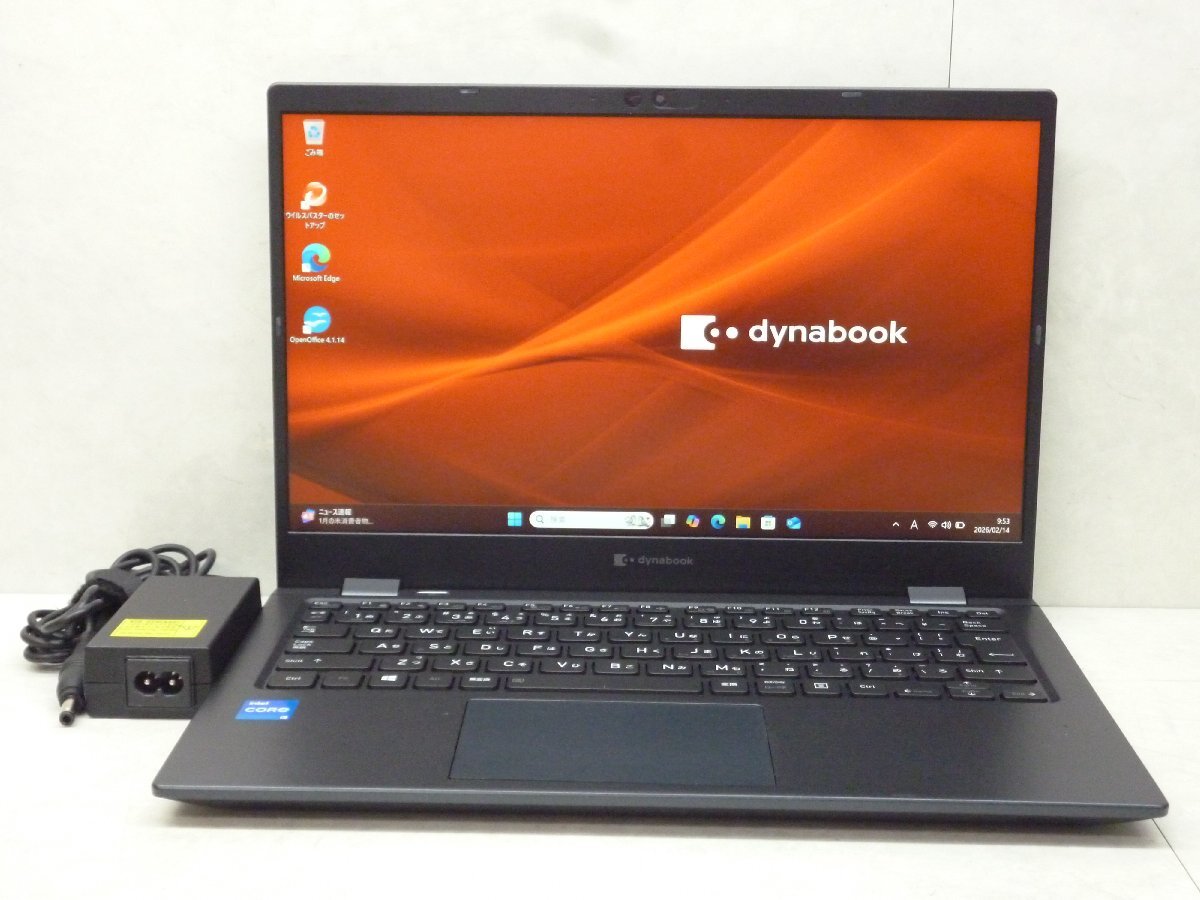 2026年最新】Yahoo!オークション -i5 第12世代の中古品・新品・未使用