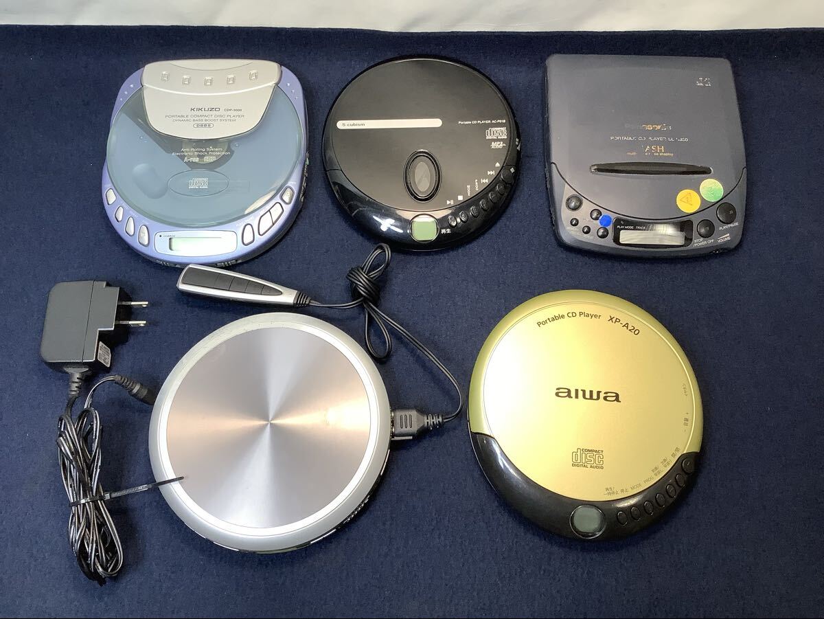 2026年最新】Yahoo!オークション -cdプレーヤー ジャンク(ポータブル
