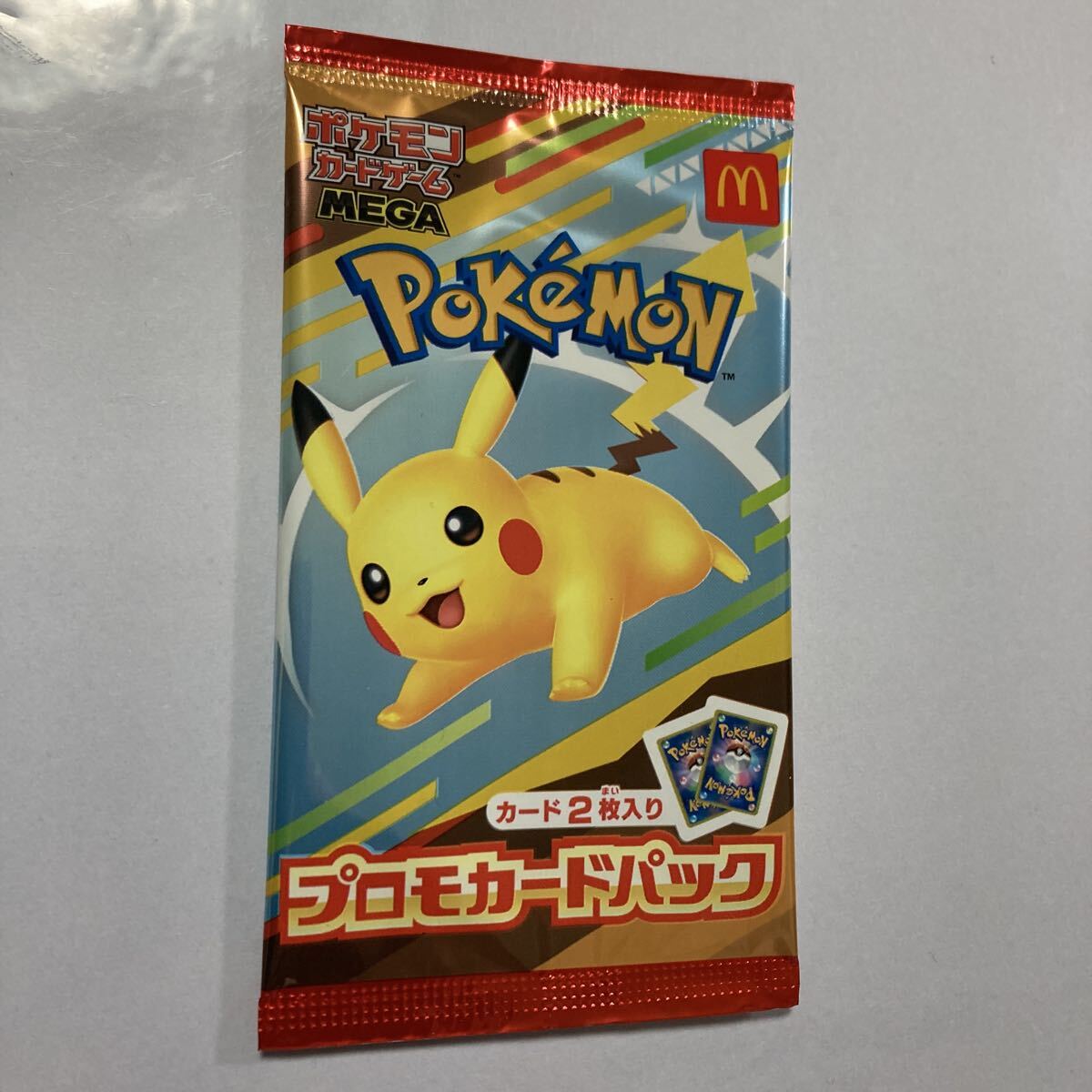 2026年最新】Yahoo!オークション -ポケモンカード パック マクドナルド