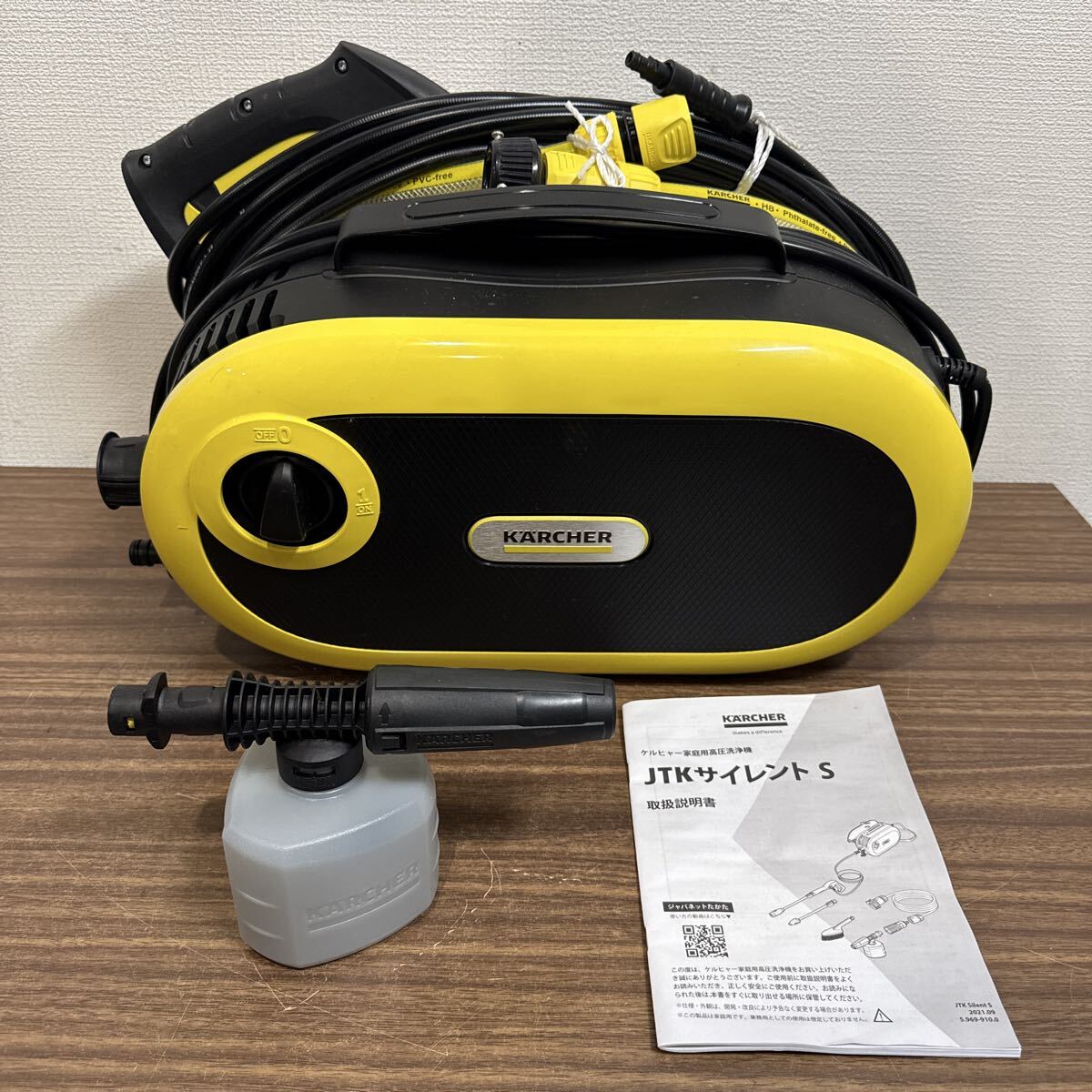 Yahoo!オークション -「jtk サイレント s 高圧洗浄機」の落札相場