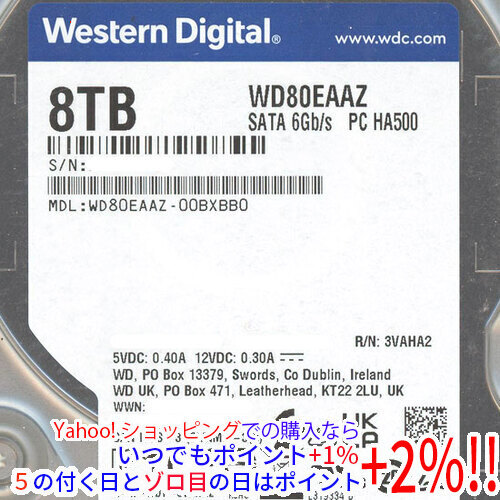 Western Digital WD80EAAZ ［WD Blue 8TB］ WD Blue 内蔵型