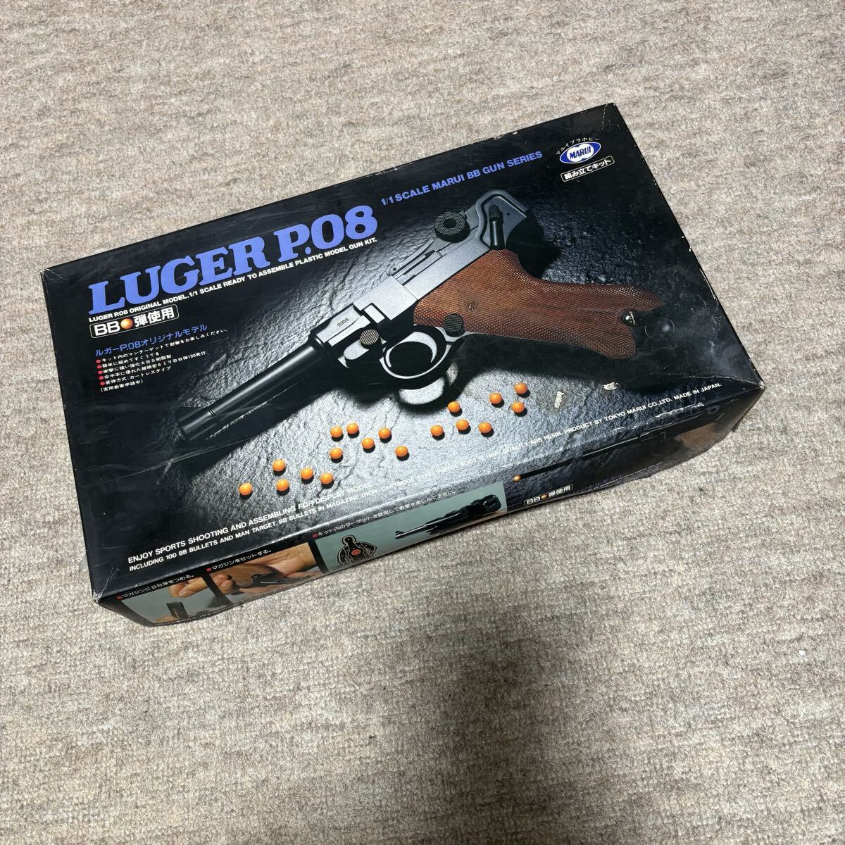 Yahoo!オークション -「ルガーp08」(エアガン) (トイガン)の落札相場