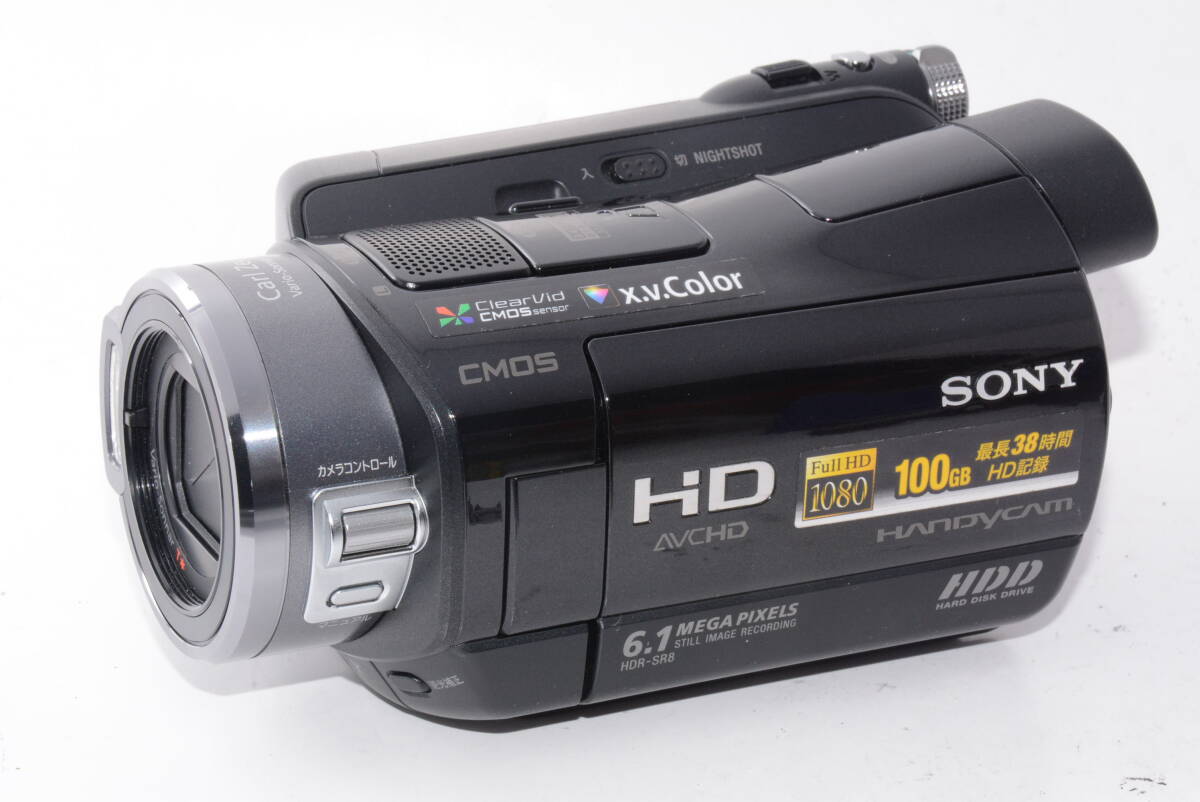 価格.com - SONY HDR-SR8 価格比較