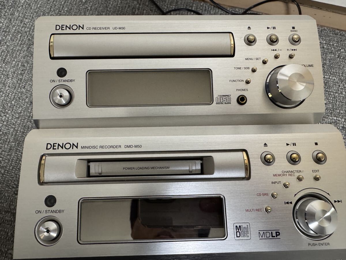 Yahoo!オークション -「dmd-m50」の落札相場・落札価格