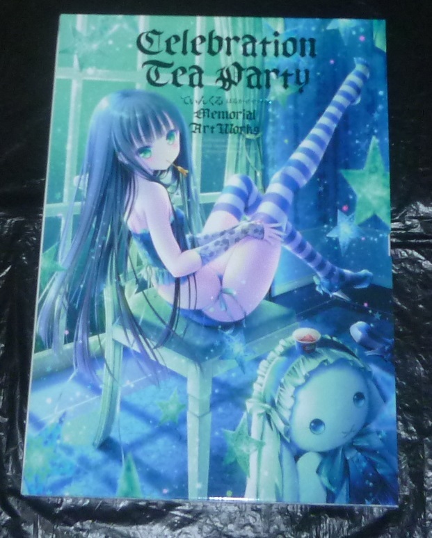 2026年最新】Yahoo!オークション -てぃんくるの中古品・新品・未使用品一覧