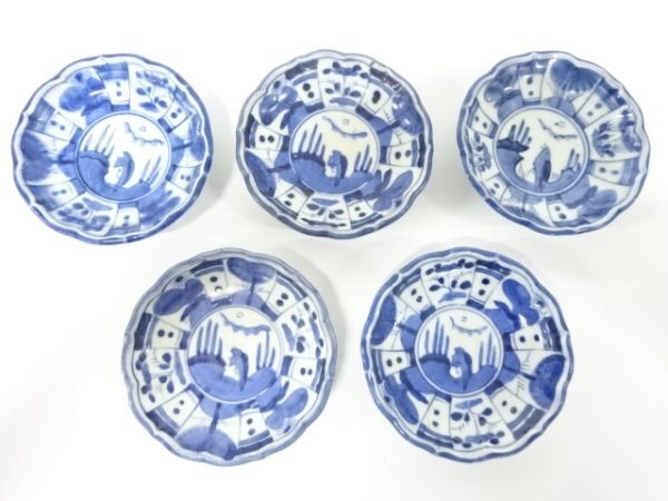 2026年最新】Yahoo!オークション -染付 芙蓉手の中古品・新品・未使用