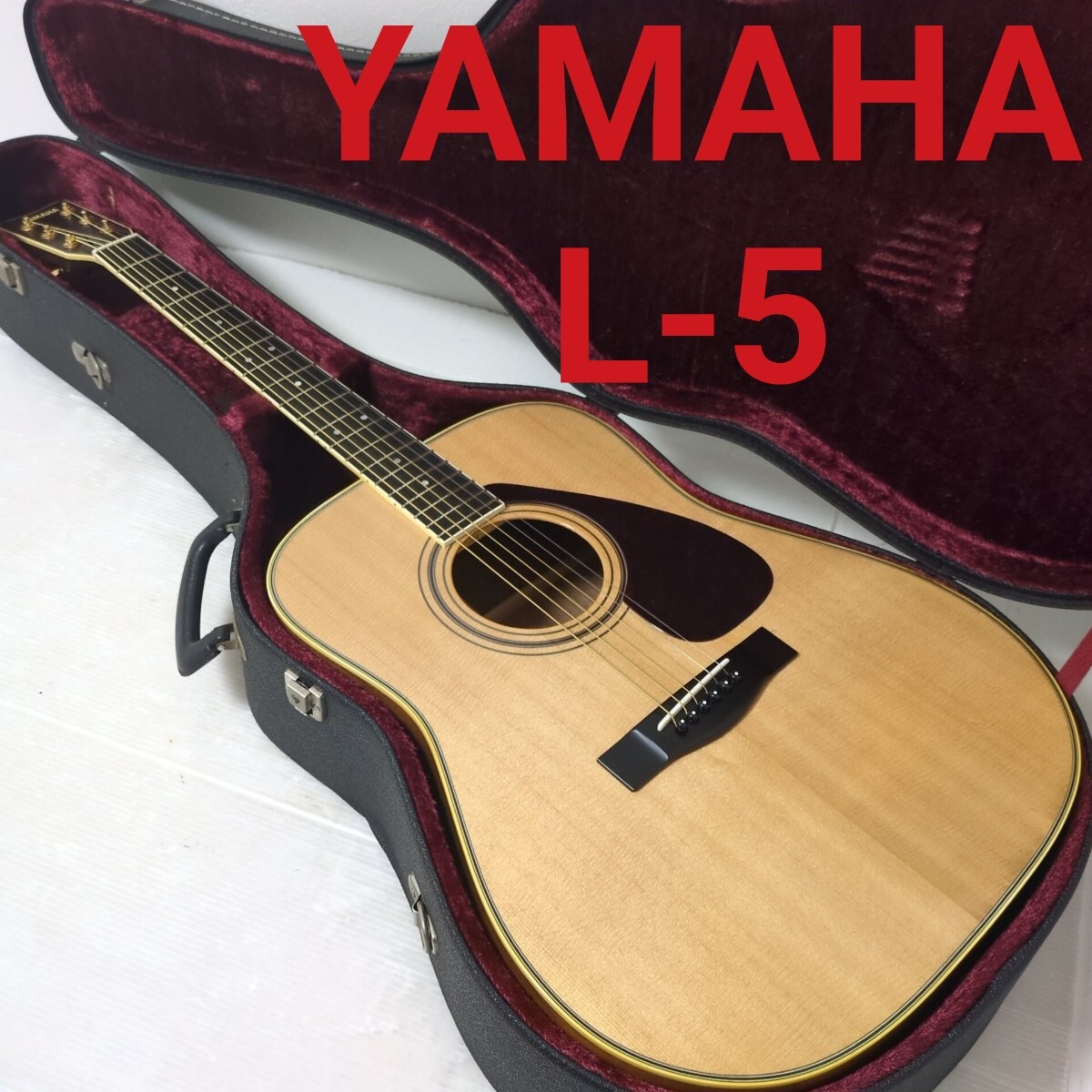 Yahoo!オークション -「yamaha l-5」の落札相場・落札価格