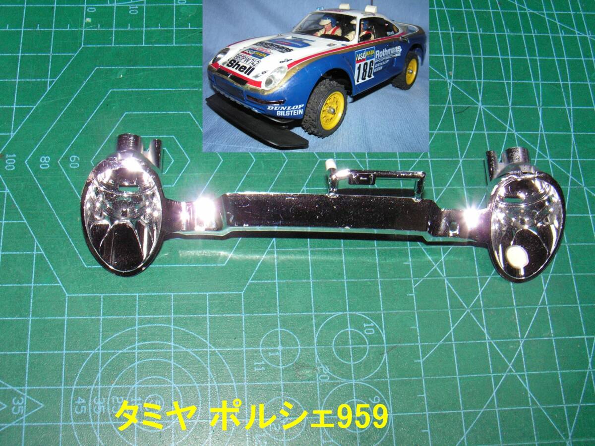 2026年最新】Yahoo!オークション -タミヤ ポルシェ ラジコンの中古品