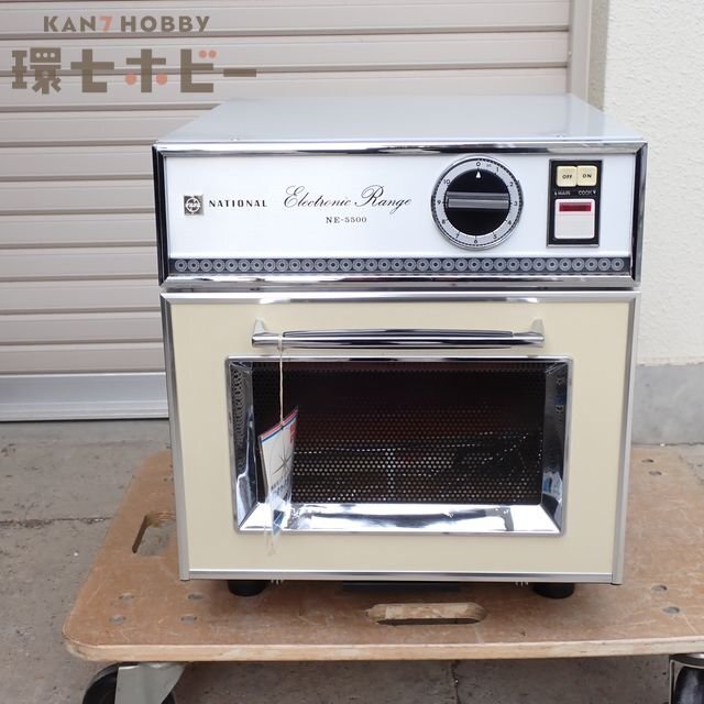 2026年最新】Yahoo!オークション -昭和レトロ家電(電化製品)の中古品