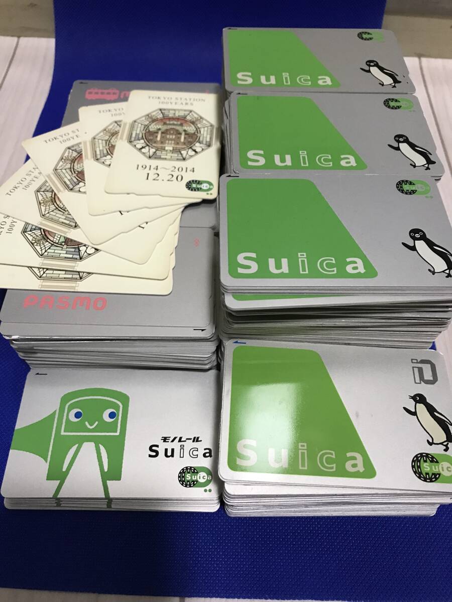 2026年最新】Yahoo!オークション - Suica(鉄道 プリペイドカード)の