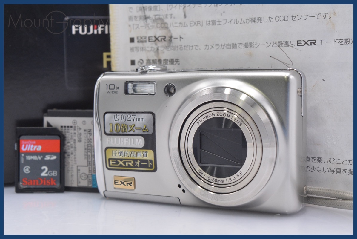Yahoo!オークション -「finepix f70exr」の落札相場・落札価格