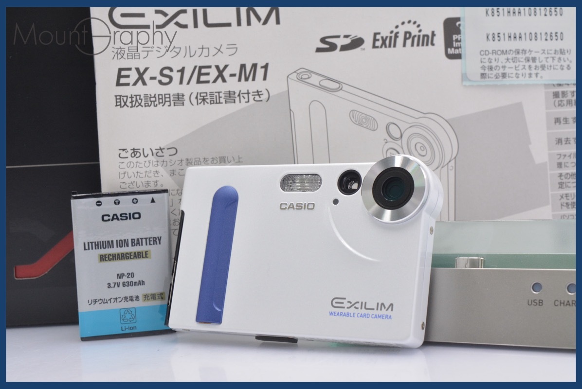 Yahoo!オークション -「casio ex-s1」(カシオ) (コンパクトデジタル