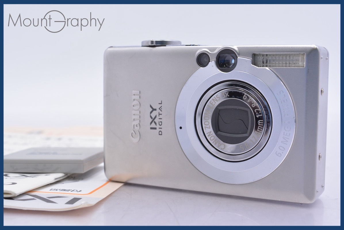 CANON IXY DIGITAL 70 オークション比較 - 価格.com