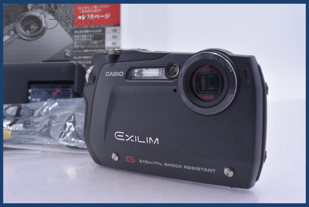 価格.com - カシオ EXILIM G EX-G1 価格比較