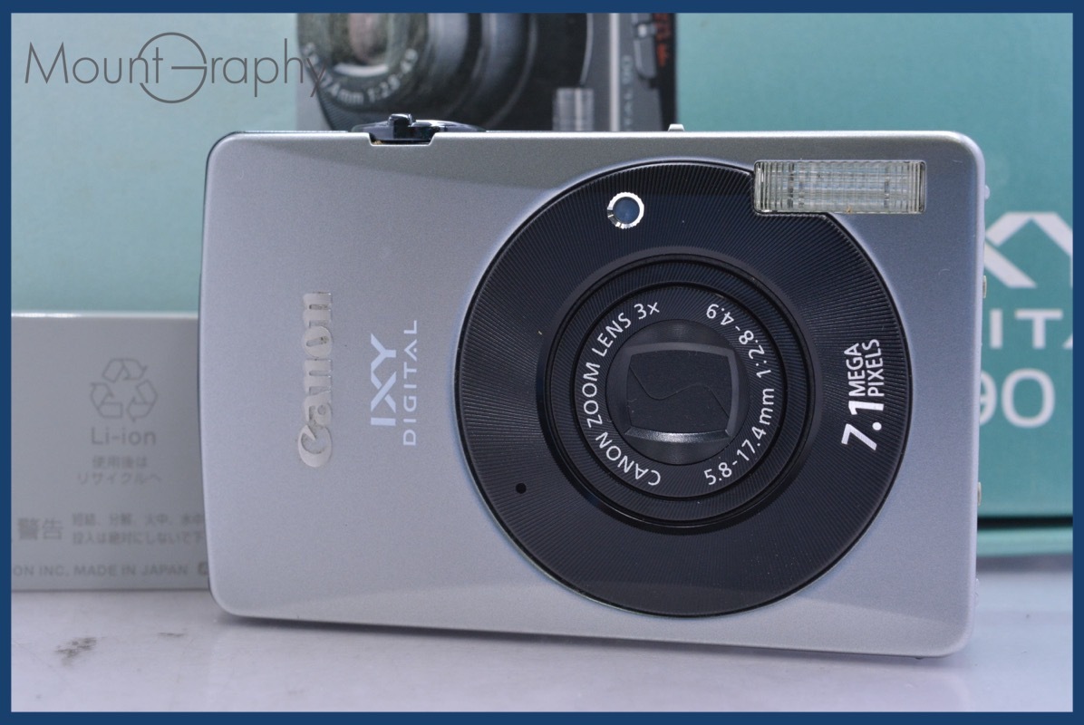 Yahoo!オークション -「canon ixy 90」の落札相場・落札価格