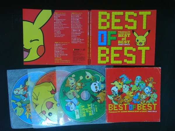 2026年最新】Yahoo!オークション -ポケモンcdの中古品・新品・未使用品一覧