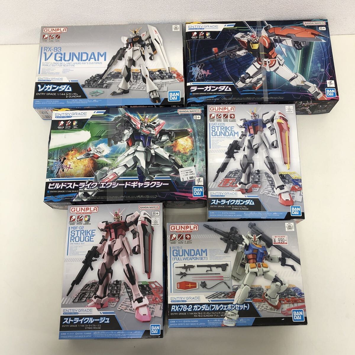 2026年最新】Yahoo!オークション -ガンプラ 未組立 セットの中古品