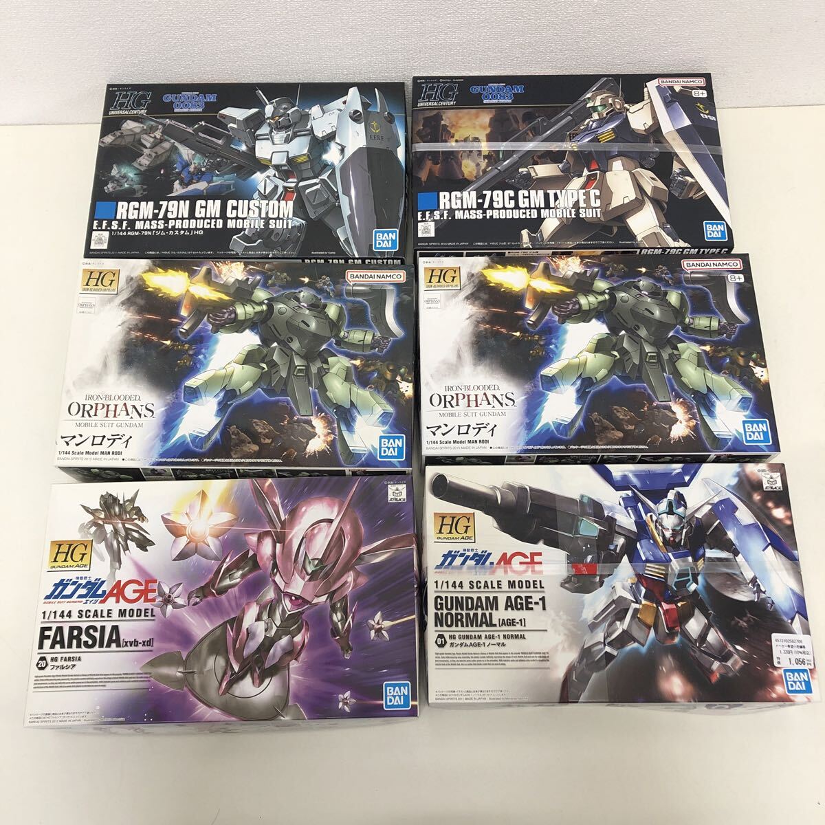 2026年最新】Yahoo!オークション -ガンプラ hg まとめの中古品・新品