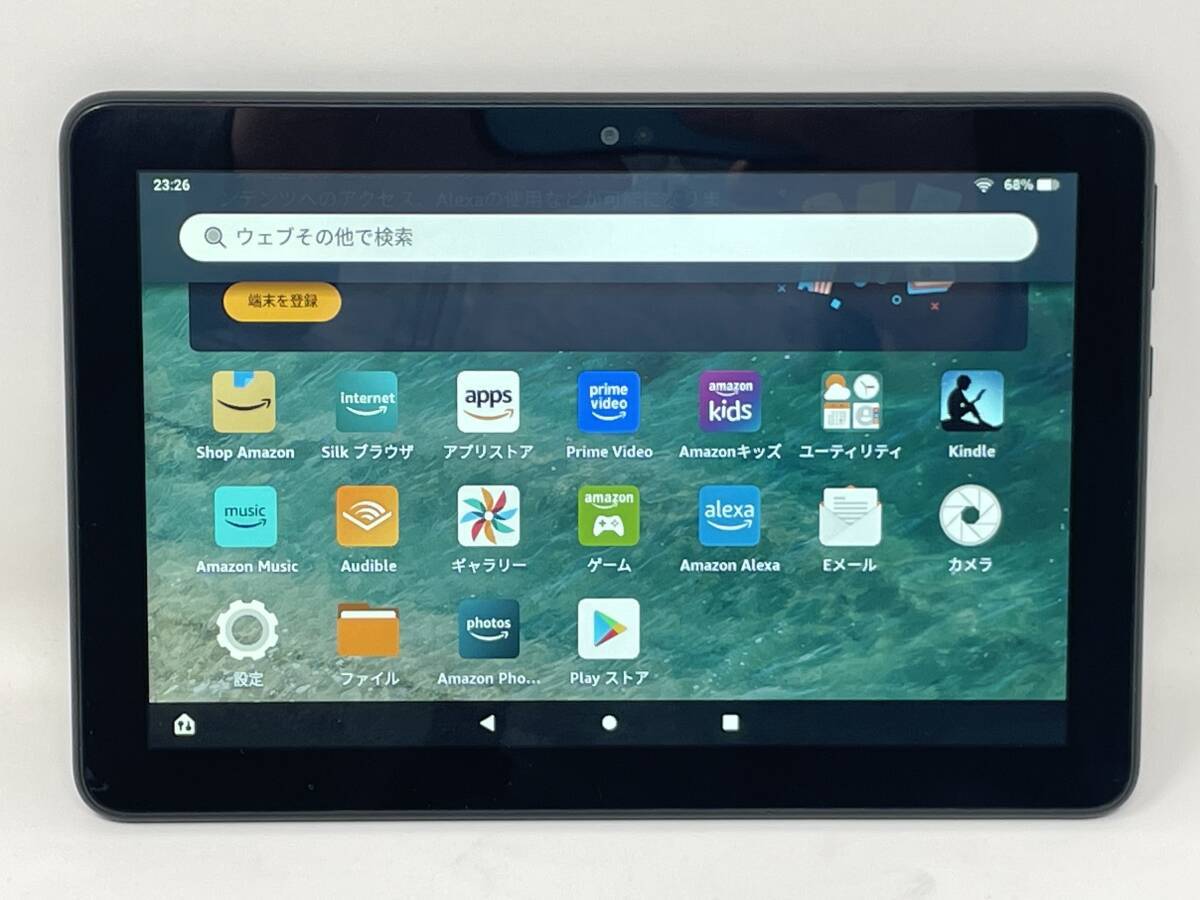 Yahoo!オークション -「fire hd 8 第10世代」の落札相場・落札価格