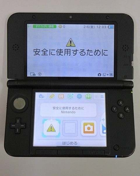 Yahoo!オークション -「3dsll ジャンク」(ニンテンドー3DS) (テレビ