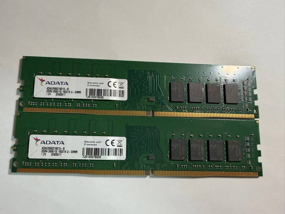 2026年最新】Yahoo!オークション -ddr4-2666 32gbの中古品・新品・未