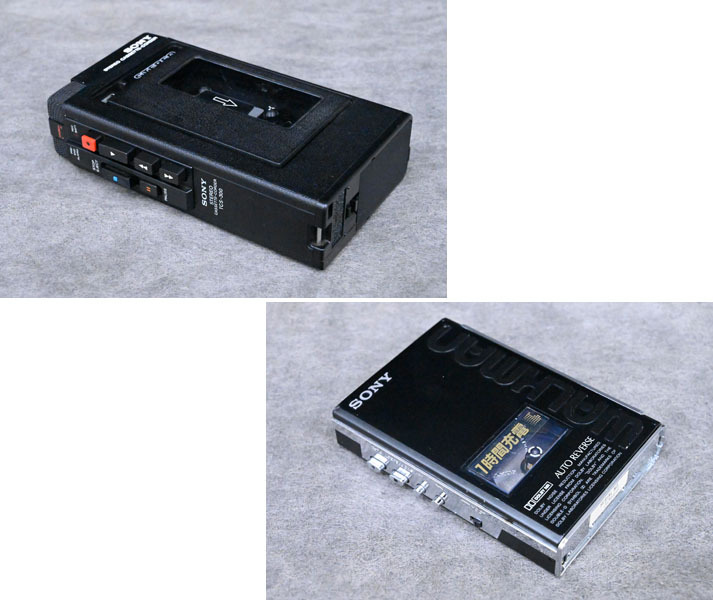 Yahoo!オークション -「sony tcs-300」の落札相場・落札価格