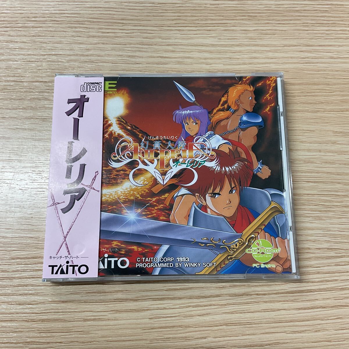 Yahoo!オークション -「風霧」(PCエンジン) (NEC)の落札相場・落札価格