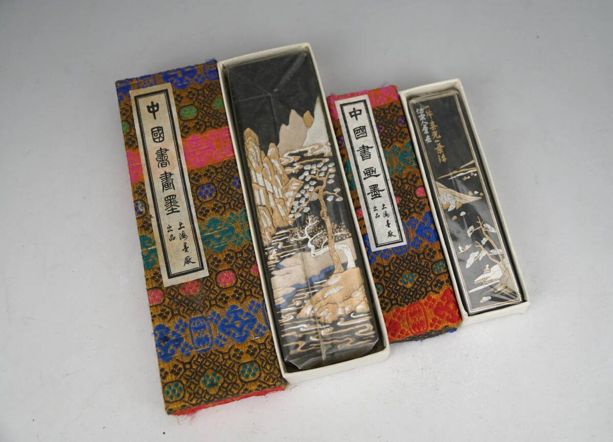 2026年最新】Yahoo!オークション -大好山水 墨の中古品・新品・未使用