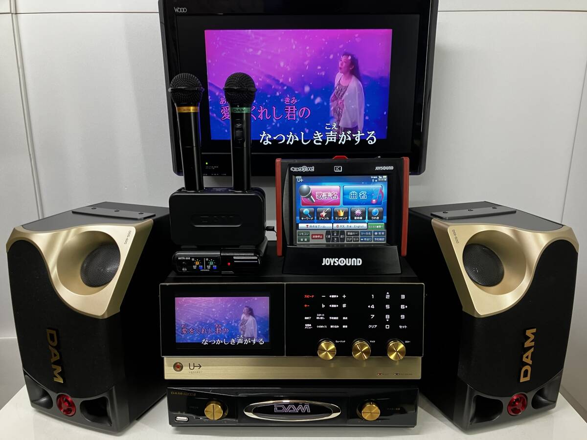 2026年最新】UGAカラオケ機器のおすすめ商品一覧 - Yahoo!オークション