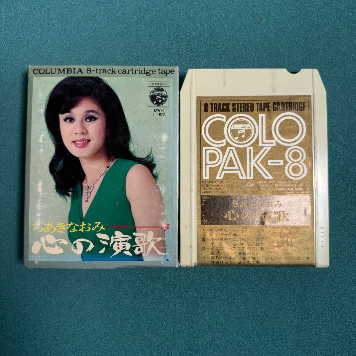 Yahoo!オークション -「演歌カセットテープ」(カセットテープ) の落札