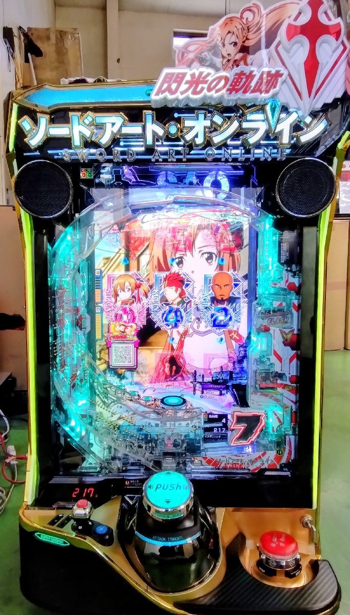 2026年最新】Yahoo!オークション -実機 ソードアートオンラインの中古