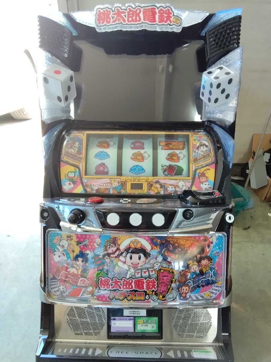 安いパチスロ実機 桃太郎の通販商品を比較 | ショッピング情報のオーク