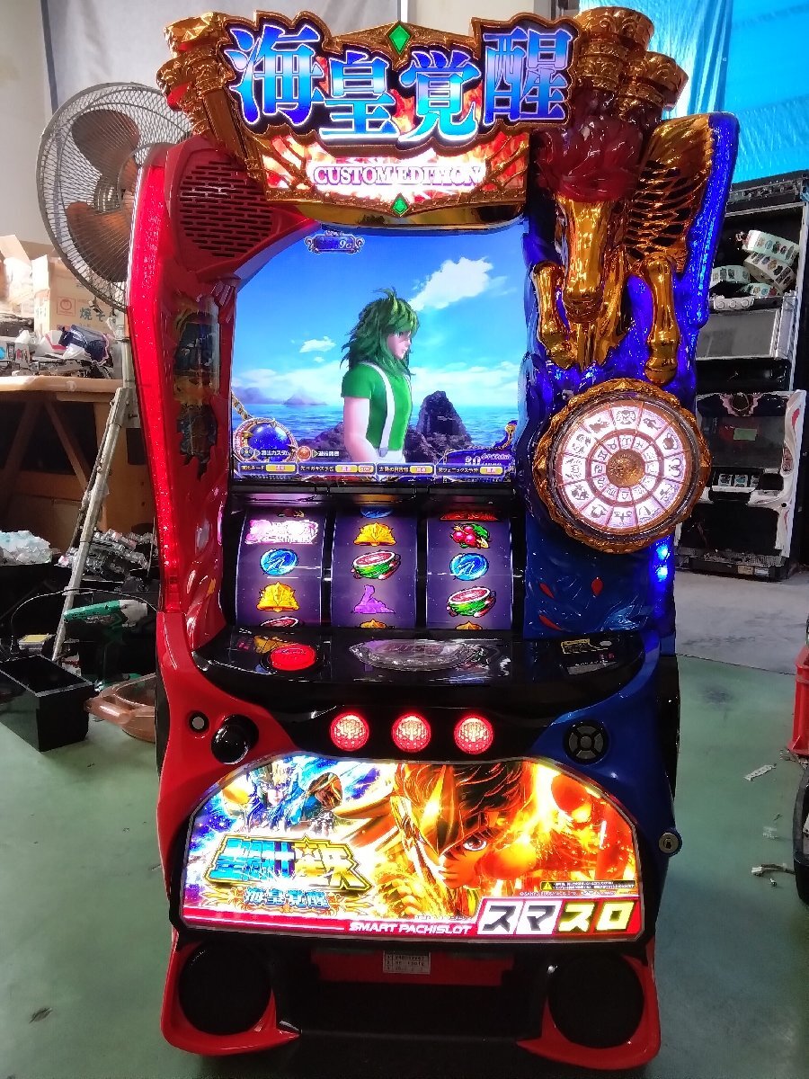 2026年最新】聖闘士星矢(Saint Seiya) のパチスロ実機 - Yahoo