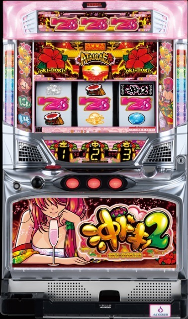 2026年最新】沖ドキ(Okidoki)のパチスロ実機｜人気商品が充実 - Yahoo