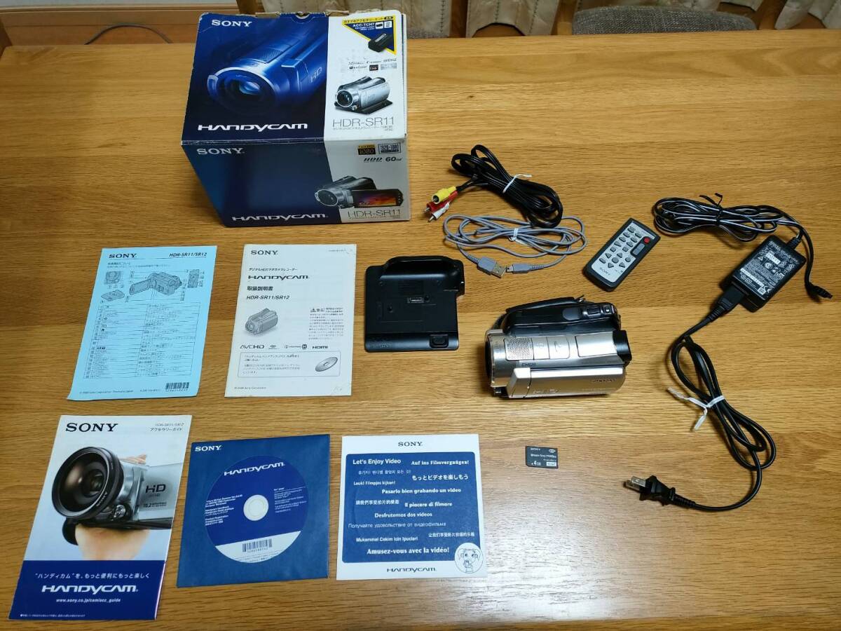 SONY HDR-SR11 オークション比較 - 価格.com