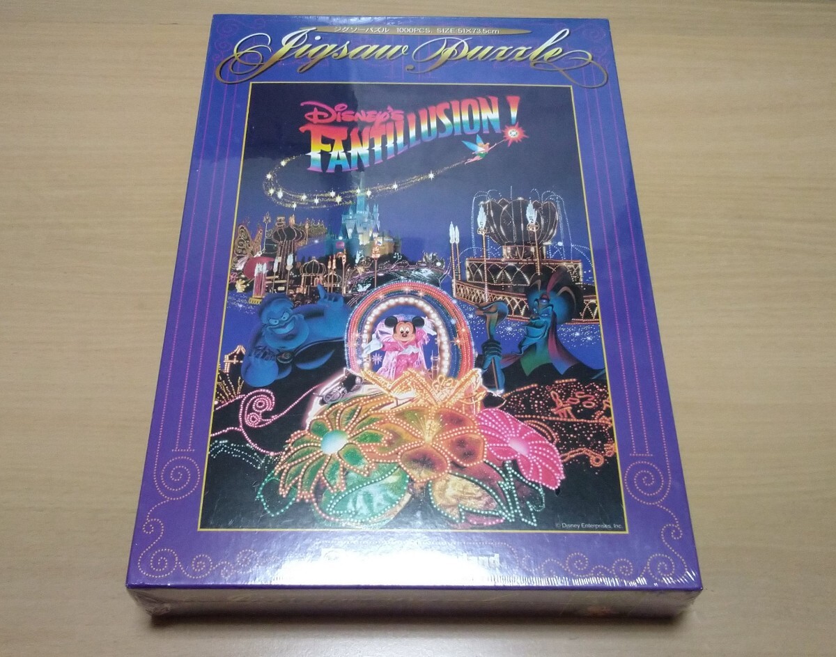 Yahoo!オークション -「ミッキー パズル」(ジグソーパズル) (パズル)の