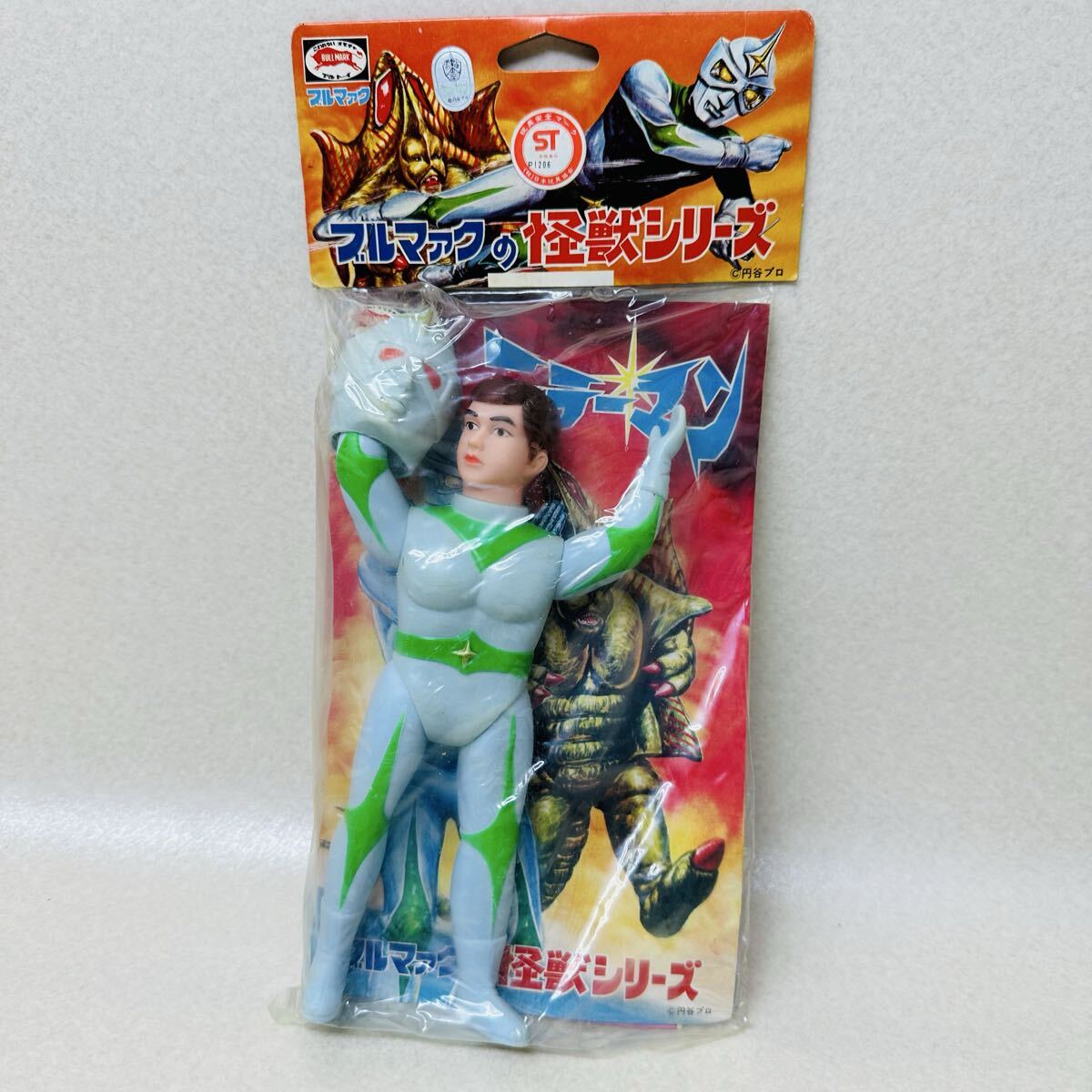 2026年最新】Yahoo!オークション -#ミラーマン(フィギュア)の中古品