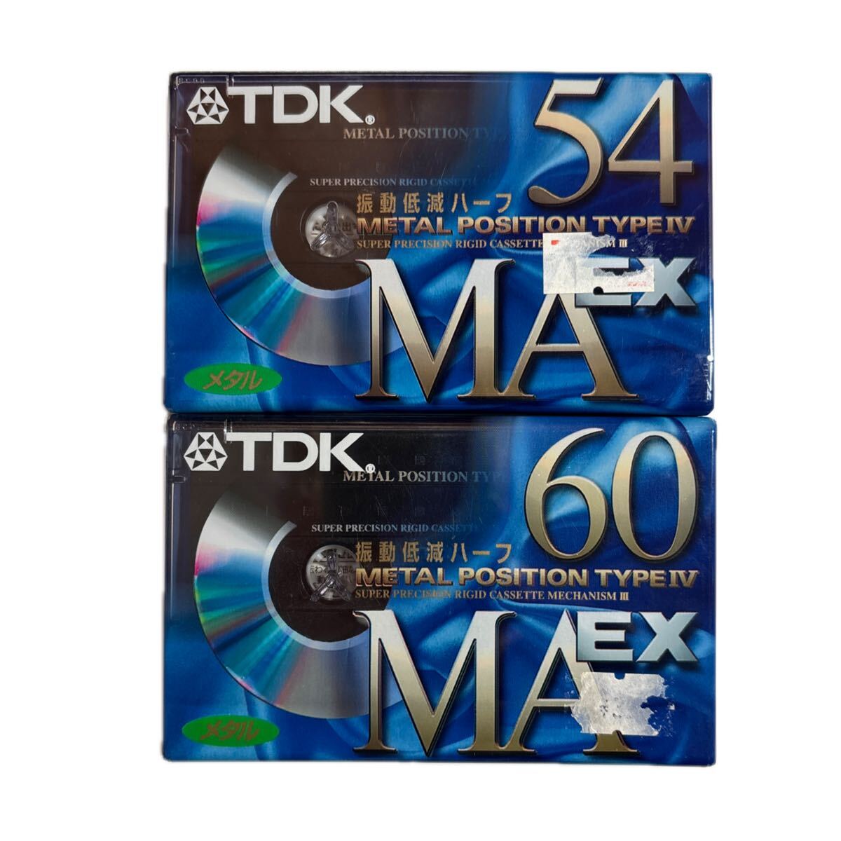 Yahoo!オークション -「カセットテープ tdk ma」の落札相場・落札価格