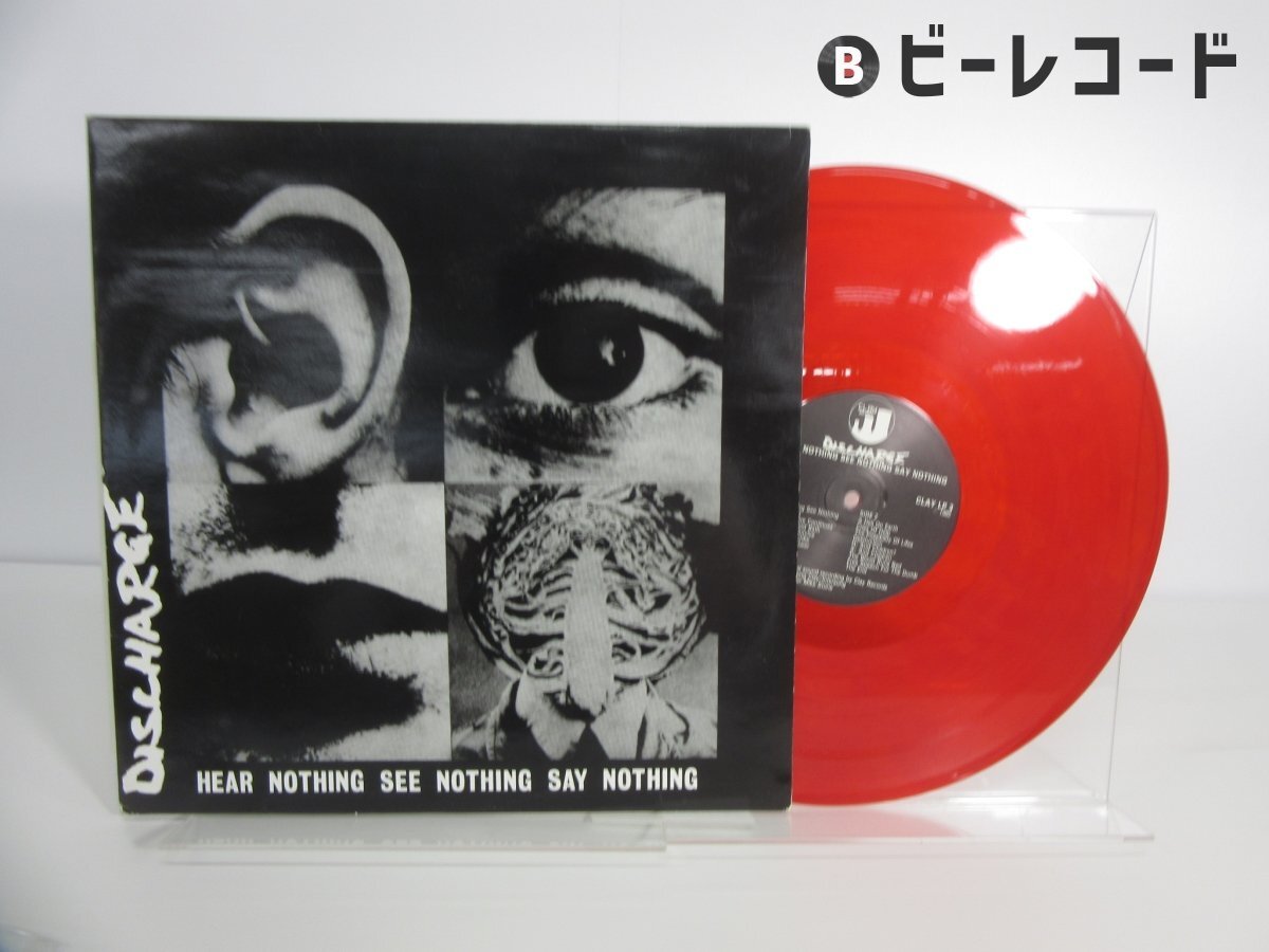 Yahoo!オークション -「discharge hear nothing, see nothing, say