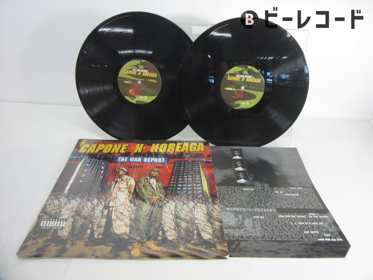 Yahoo!オークション -「hip hop lp」の落札相場・落札価格